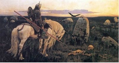Обхождение с предопределенностью судьбы